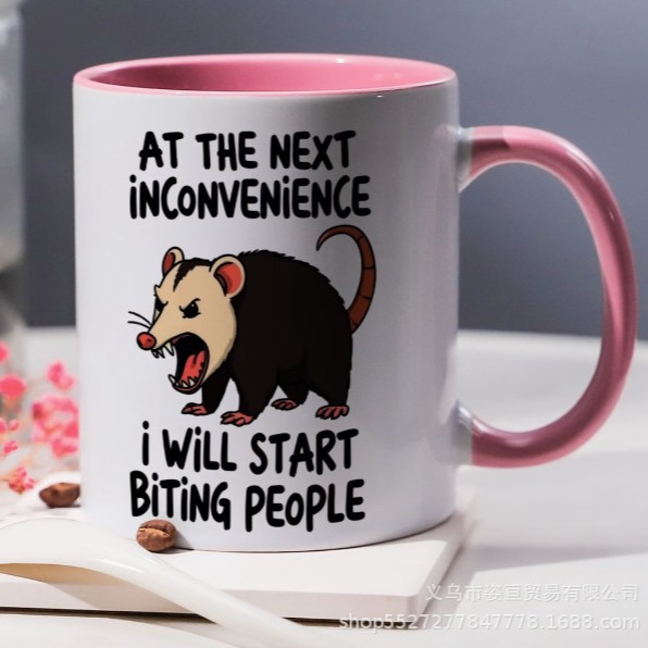 Home Office Amazon - 11Oz Amazon popular high-value ceramic mug