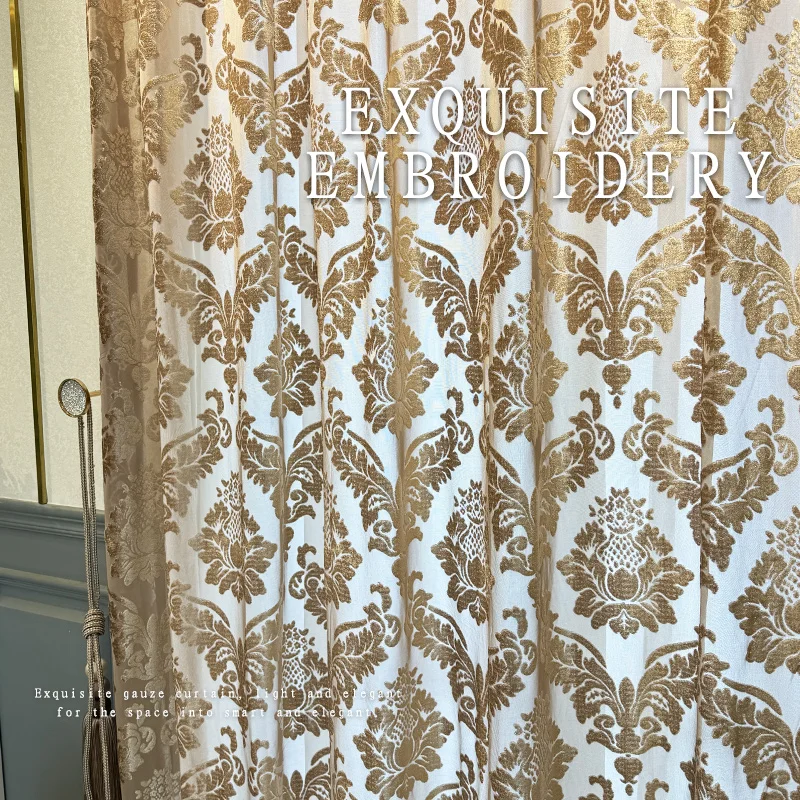 Home Office Buy - French Golden Hollow Tulle Suede Jacquard