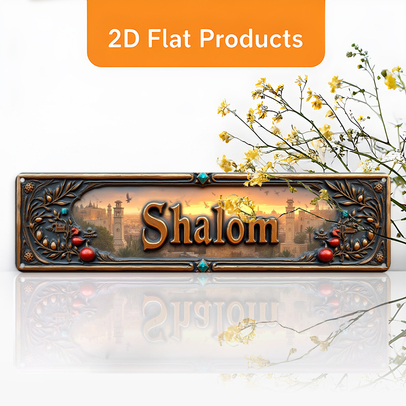 CIFBUY Vintage Shalom Hebrew A - Free Home Office recension och pris