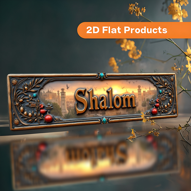 CIFBUY Vintage Shalom Hebrew A - Free Home Office recension och pris