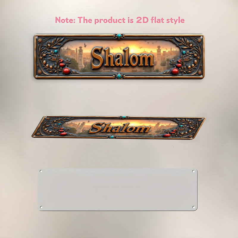 CIFBUY Vintage Shalom Hebrew A - Free Home Office recension och pris