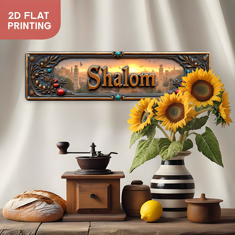 CIFBUY Vintage Shalom Hebrew A - Free Home Office recension och pris