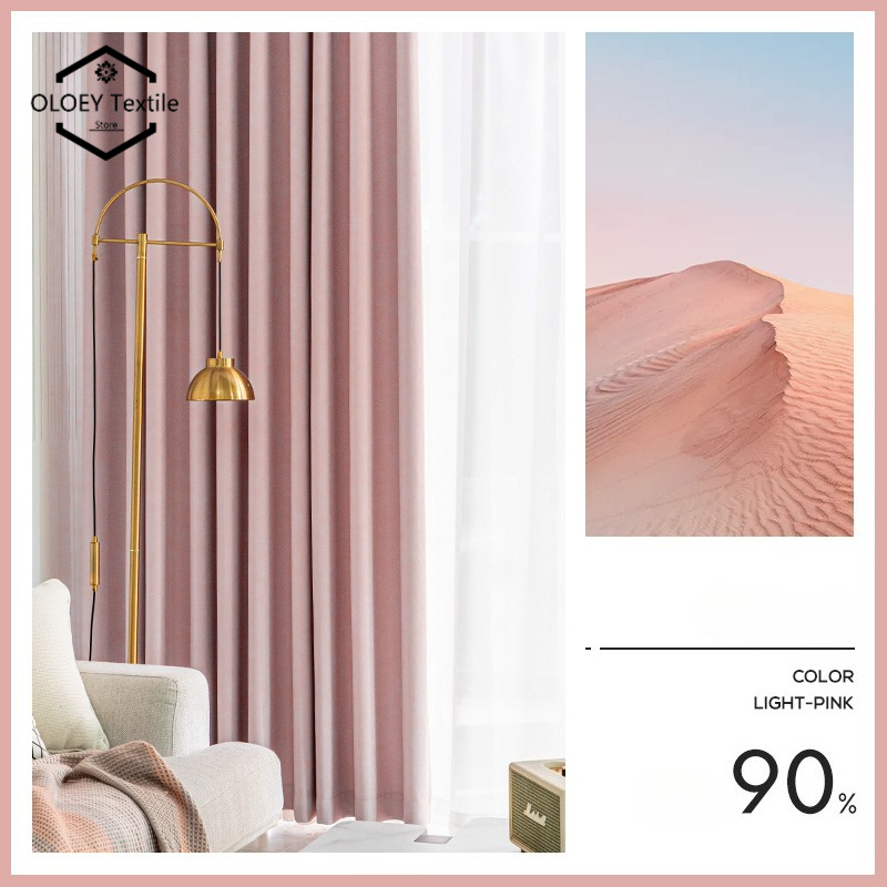 Luxury French Vintage Curtains - Home Office Buy recension och pris