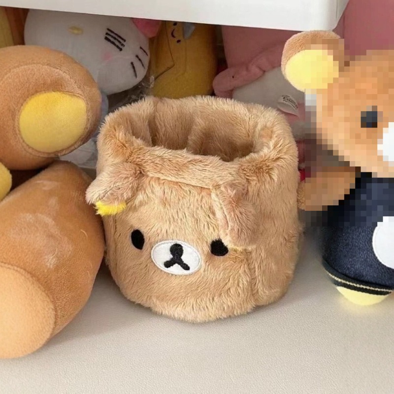 Rilakkuma Storage Pen Holder C - Pen Holder Organizer recension och pris