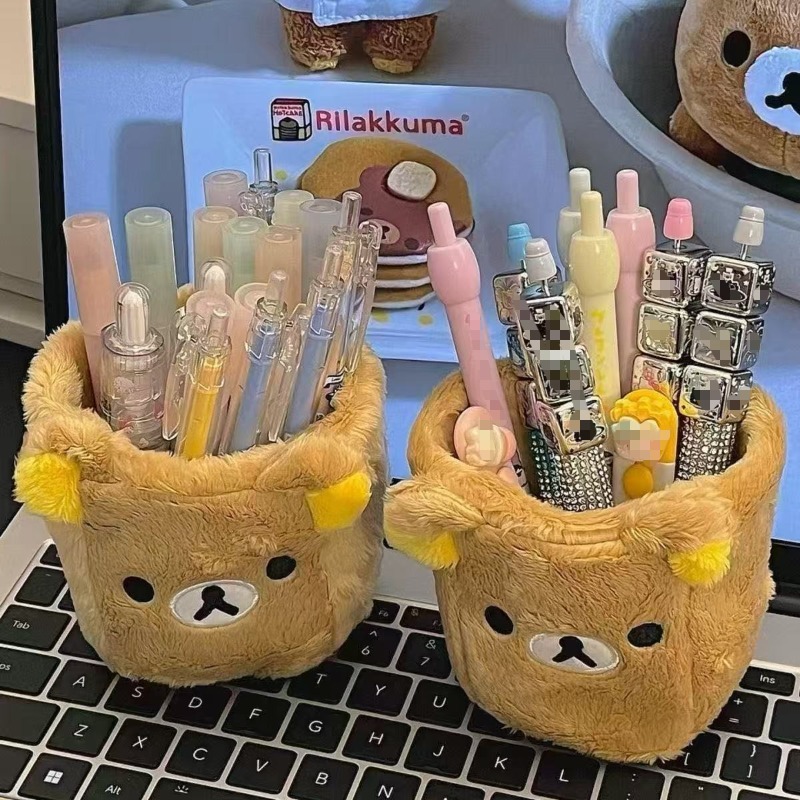 Rilakkuma Storage Pen Holder C - Pen Holder Organizer recension och pris