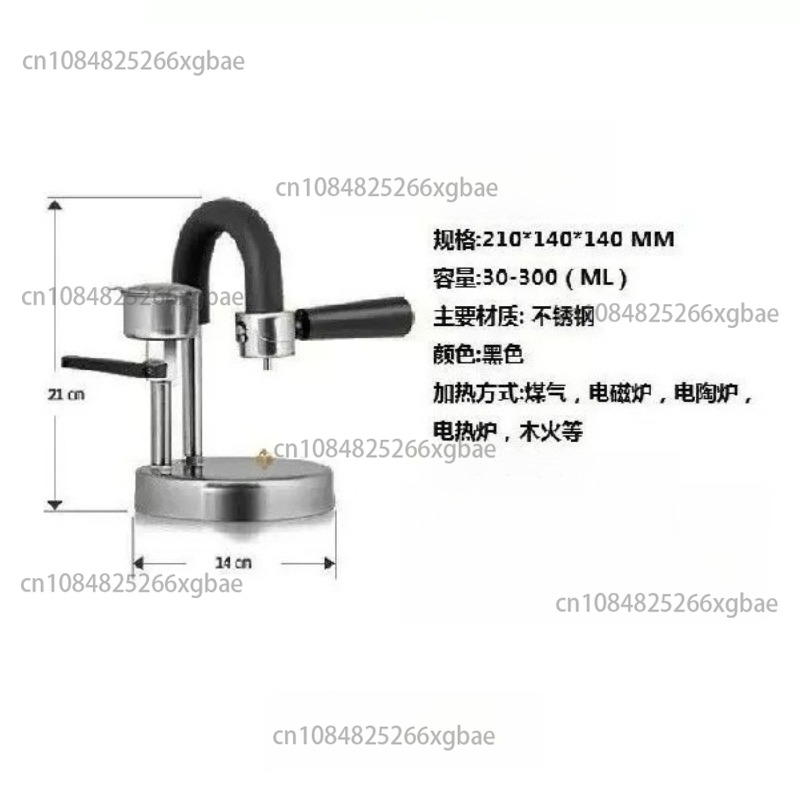 Stainless Steel Moka Pot Stove - Home Office Moka recension och pris