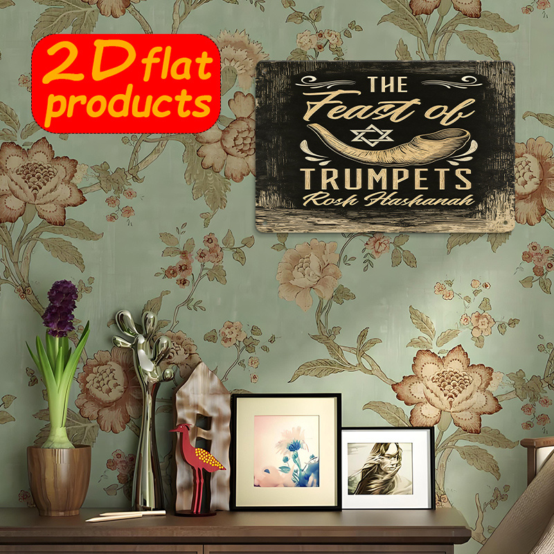 CIFBUY Vintage Metal Wall Art  - Free Home Office recension och pris