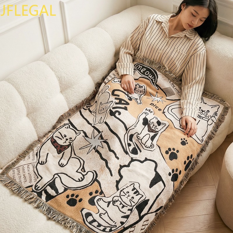 Cute Cat Pattern Tassel Throw  - Home Office 365 recension och pris