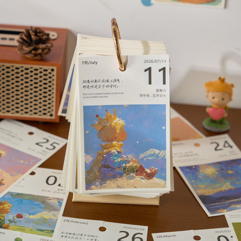 2026 Desk Calendar 365 Days Ro - Home Office 365 recension och pris