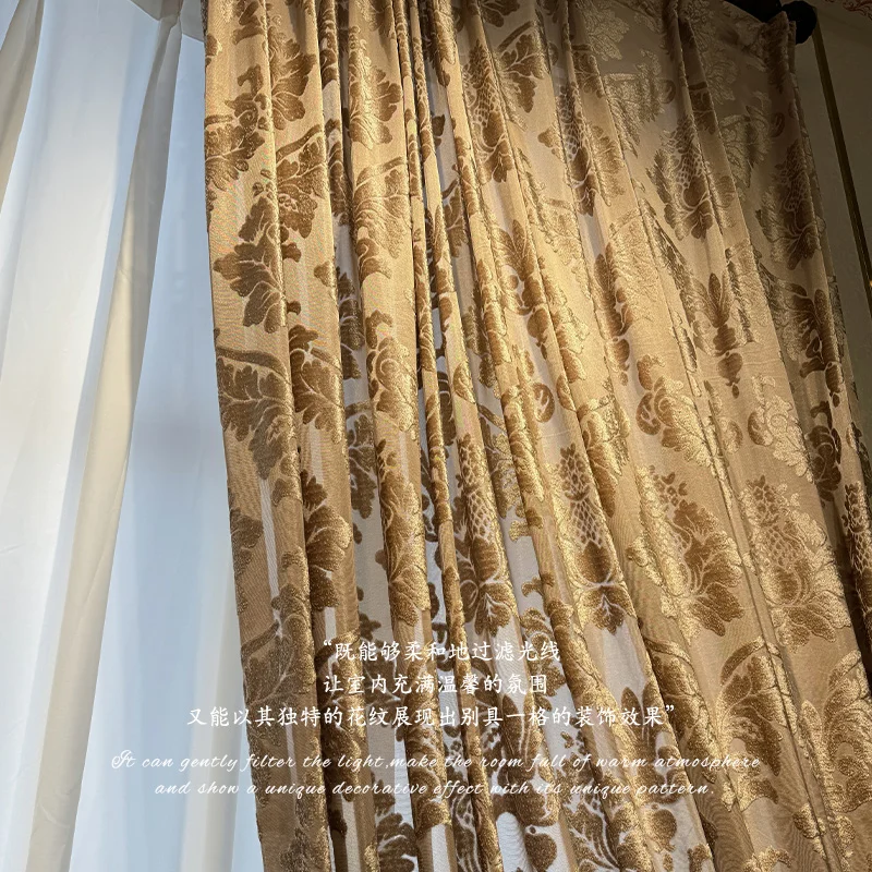 French Golden Hollow Tulle Sue - Home Office Buy recension och pris