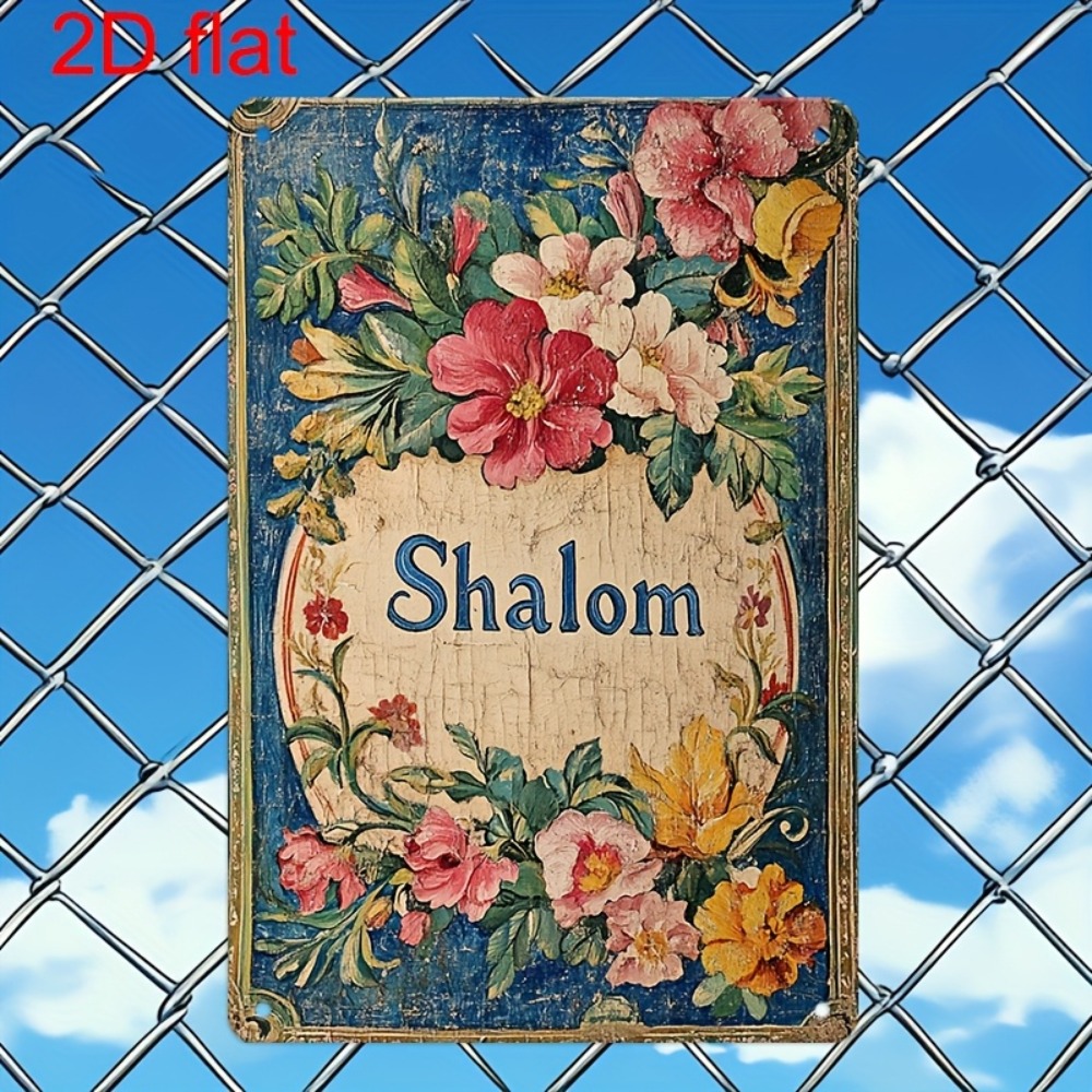 CIFBUY Vintage Floral Shalom A - Free Home Office recension och pris