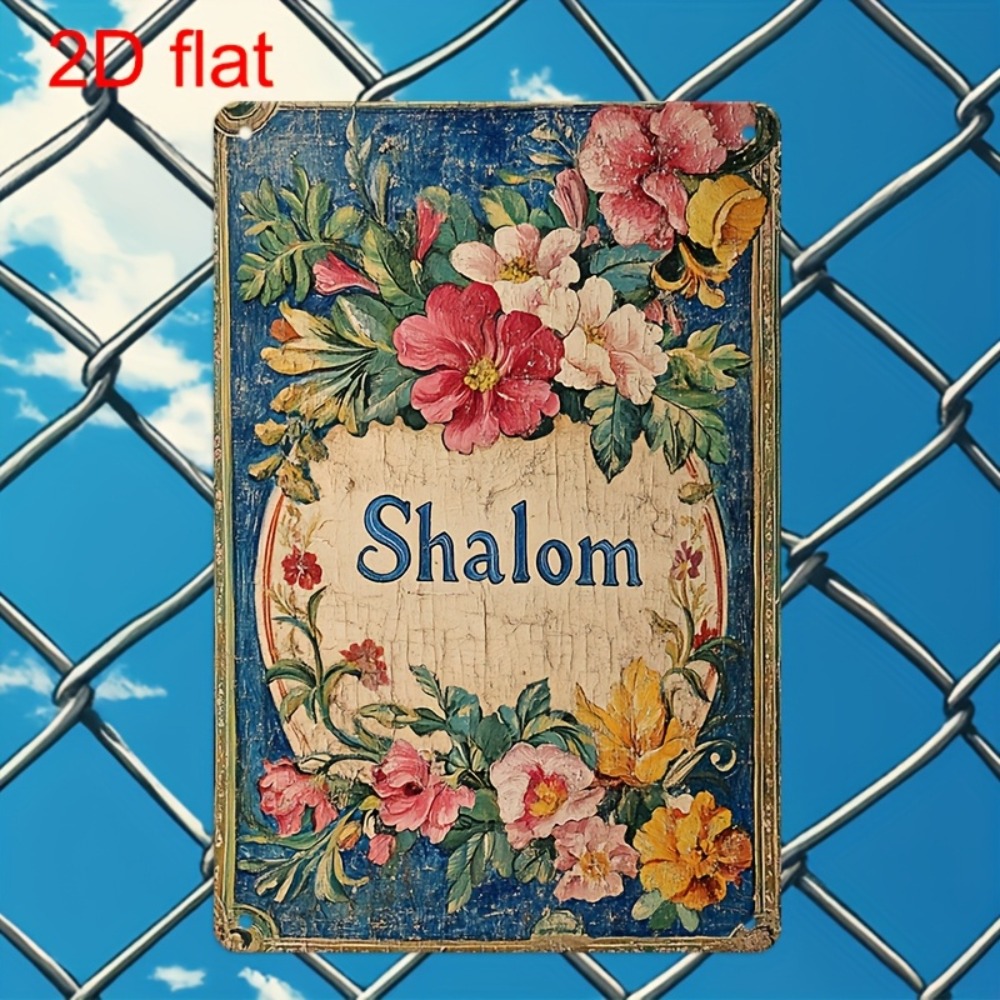 CIFBUY Vintage Floral Shalom A - Free Home Office recension och pris